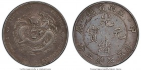 Kiangnan. Kuang-hsü Dollar CD 1904 XF Details (Cleaned) PCGS, KM-Y145a.12, L&M-257. Fewer spines variety. Nearly matte to the obverse (as holdered), t...