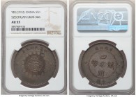 Szechuan. Republic Dollar Year 1 (1912) AU53 NGC, KM-Y456, L&M-366. Lightly circulated and exhibiting pebble-gray surface coloration and clear underly...