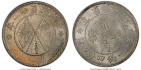Yunnan. Republic 20 Cents Year 21 (1932) MS64 PCGS, KM-Y491, L&M-431. Lustrous and lightly toned. 

HID09801242017

© 2020 Heritage Auctions | All Rig...