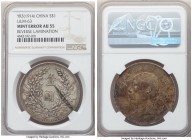 Republic Yuan Shih-kai Mint Error - Reverse Lamination Dollar Year 3 (1914) AU55 NGC, KM-Y329, L&M-63. A fleeting error example of the type showcasing...