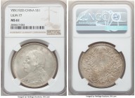 Republic Yuan Shih-kai Dollar Year 9 (1920) MS61 NGC, KM-Y329.6, L&M-77. Highly satiny across argent surfaces showcasing only shallow instances of han...