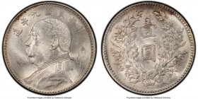 Republic Yuan Shih-kai Dollar Year 9 (1920) AU58 PCGS, KM-Y329.6, L&M-77. Clearly struck with abundant luster and mild friction indicating only the br...