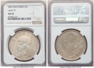 Republic Yuan Shih-kai Pair of Certified Dollars Year 9 (1920) NGC, 1) Dollar - AU55 2) Dollar - AU58 KM-Y329.6, L&M-77. Both are lightly circulated w...
