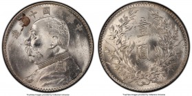 Republic Yuan Shih-kai Dollar Year 10 (1921) MS62+ PCGS KM-Y329.6, L&M-79. Highly luminescent with only scattered light instances of handling over the...