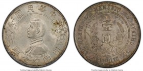 Republic Sun Yat-sen "Memento" Dollar ND (1927) MS63 PCGS, KM-Y318a.1, L&M-49. An appealing representative conveying lively silken luster and a faint ...