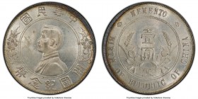 Republic Sun Yat-sen "Memento" Dollar ND (1927) MS62 PCGS, KM-Y318a.1, L&M-49. 6-Pointed Stars. Attractive for the grade and type, the strike crisp an...