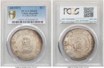 Republic Sun Yat-sen "Memento" Dollar ND (1927) MS62 PCGS, KM-Y318a.1, L&M-49. Satiny and decorated in a tinge of obverse charcoal tone against scatte...