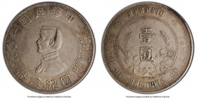 Republic Sun Yat-sen Mint Error - Obverse Lamination "Memento" Dollar ND (1927) AU53 PCGS, KM-Y318a.1, L&M-49. With large lamination error visible ove...