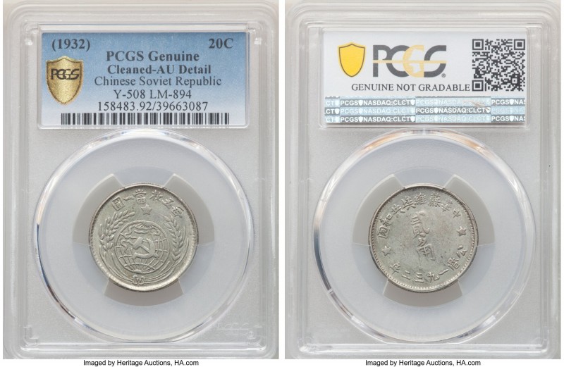 Chinese Soviet Republic 20 Cents 1932 AU Details (Cleaning) PCGS, KM-Y508, L&M-8...