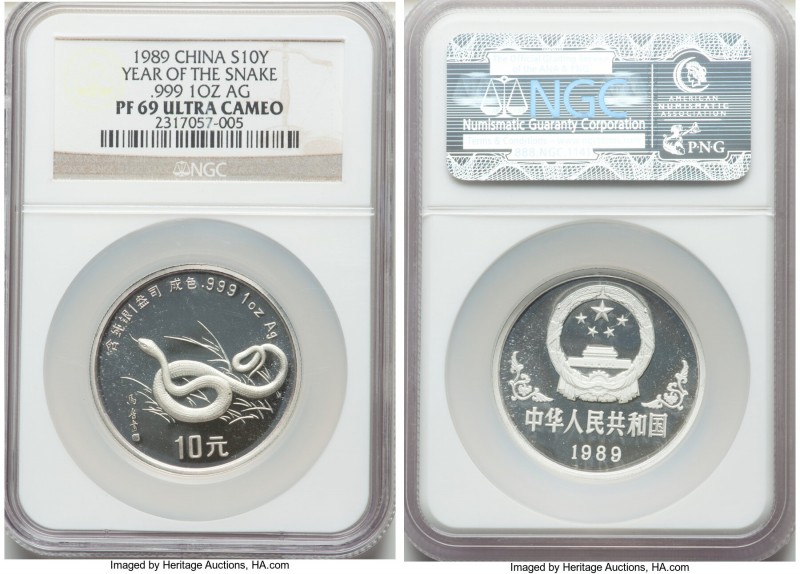 People's Republic silver Proof "Year of the Snake" 10 Yuan (1 oz) 1989 PR69 Ultr...