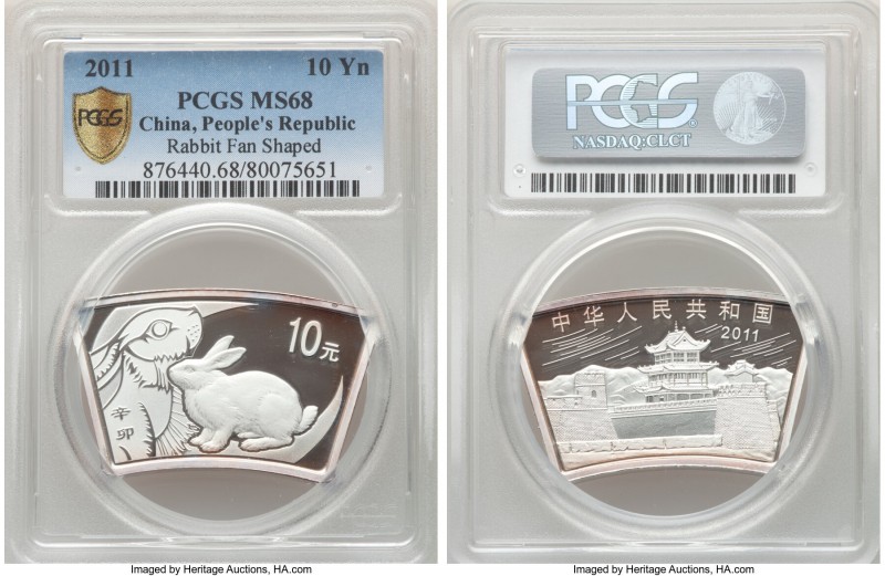 People's Republic Pair of Certified silver Fan-Shaped "Rabbit" 10 Yuan 2011 MS68...