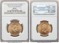 British Colony. Elizabeth II gold "Year of the Monkey" 1000 Dollars 1980 MS69 NGC, KM47. AGW 0.4708 oz. 

HID09801242017

© 2020 Heritage Auctions | A...