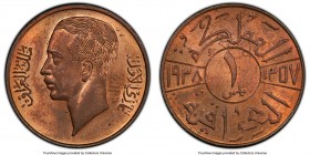 Ghazi Fils AH 1357 (1938) MS64 Red and Brown PCGS, KM102. Lightly toned, with significant red luster expressed throughout.

HID09801242017

© 2020 Her...