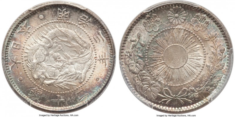 Meiji 20 Sen Year 3 (1870) MS67 PCGS, KM-Y3, JNDA 01-20. Shallow scales variety....