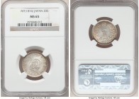 Meiji 20 Sen Year 7 (1874) MS65 NGC, KM-Y24. A flashy gem, lightly toned and highly appealing for the type. 

HID09801242017

© 2020 Heritage Auctions...