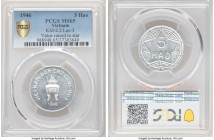 Democratic Republic 5 Hao 1946 MS65 PCGS, KM2.2, Lec-3. Value raised in star. 

HID09801242017

© 2020 Heritage Auctions | All Rights Reserved