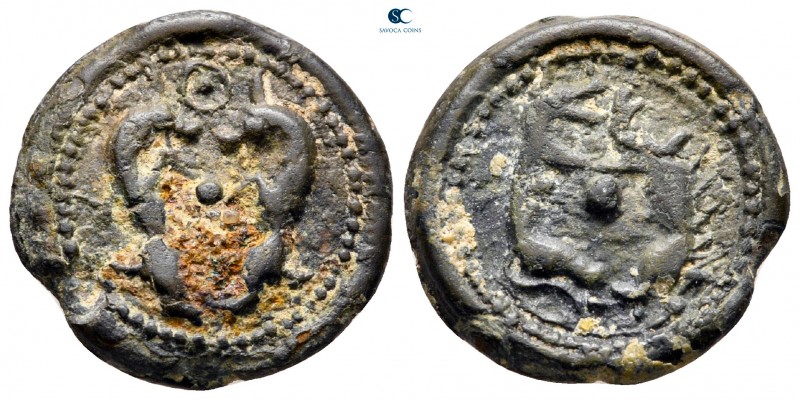 Central Europe. Treveri circa 100-30 BC. Potin AE

20 mm, 4,29 g

Two goats ...