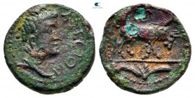 Central Gaul. Pictones circa 50-30 BC. Bronze AE