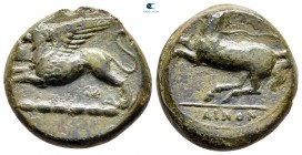 Sicily. "Kainon" circa 360-340 BC. Bronze Æ