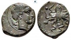 Sicily. Syracuse circa 435-415 BC. Tetras Æ