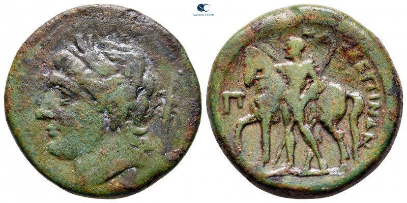 Sicily. The Mamertinoi circa 220-200 BC. 
Pentonkion Æ

26 mm, 11,71 g

Lau...