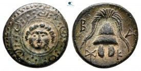 Kings of Macedon. Miletos or Mylasa. Alexander III "the Great" 336-323 BC. Quarter Unit Æ