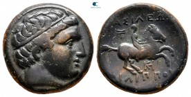 Kings of Macedon. Miletos. Philip III Arrhidaeus 323-317 BC. Struck circa 323-319 BC. Unit Æ
