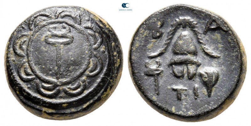 Kings of Macedon. Sardeis. Philip III Arrhidaeus 323-317 BC. 
Unit Æ

14 mm, ...