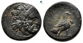 Kings of Macedon. Uncertain mint (Paroreia?). Time of Philip V - Perseus 187-167 BC. Bronze Æ