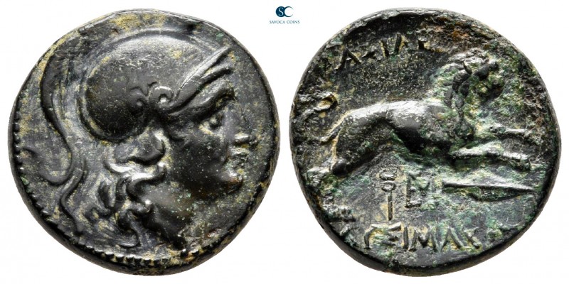 Kings of Thrace. Macedonian. Lysimachos 305-281 BC. 
Bronze Æ

18 mm, 5,49 g...