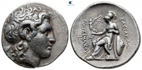 Kings of Thrace. Lampsakos. Macedonian. Lysimachos 305-281 BC. Tetradrachm AR
