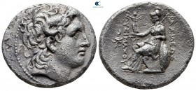 Kings of Thrace. Magnesia on the Maeander. Macedonian. Lysimachos 305-281 BC. Tetradrachm AR