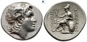 Kings of Thrace. Uncertain Propontis mint. Macedonian. Lysimachos 305-281 BC. Tetradrachm AR