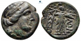 Thessaly. Thessalian League circa 150 BC. Hippolochos and Ari…, magistrates. Bronze Æ
