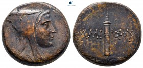 Pontos. Amisos. Time of Mithradates VI Eupator circa 120-111 BC. Bronze Æ