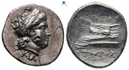Bithynia. Kios  circa 340-330 BC. Hegestratos (HΓEΣTPATOΣ), magistrate. Drachm AR