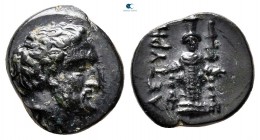 Mysia. Astyra. Tissaphernes circa 400-395 BC. Bronze Æ