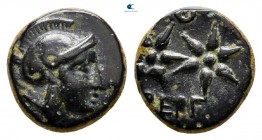 Mysia. Pergamon circa 310-282 BC. Bronze Æ