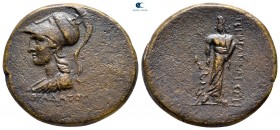 Mysia. Pergamon circa 200-133 BC. Mithradates (MIΘPAΔATΗΣ), magistrate. Bronze Æ
