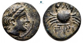 Mysia. Priapos circa 100-0 BC. Bronze Æ