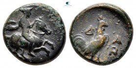 Troas. Dardanos circa 400-200 BC. Bronze Æ