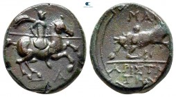 Ionia. Magnesia ad Maeander   circa 300-200 BC. ΑΡΙΣΤΑΓΟΡΑΣ ΖΗΝΟΔΟΤΟΥ (Aristagoras, son of Zenodotos, magistrate). Bronze Æ
