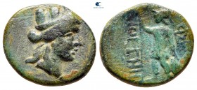 Ionia. Metropolis circa 120-80 BC. Diogenes (ΔΙΟΓΕΝΗΣ), magistrate.. Bronze Æ