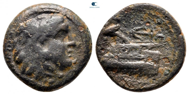 Seleukid Kingdom. Arados. Seleukos II Kallinikos 246-226 BC. Struck circa 226/5-...