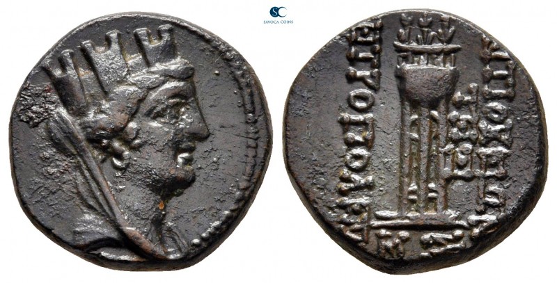 Seleucis and Pieria. Antioch circa 100-0 BC. Dated SE 240 (73/2 BC)
Dichalkon Æ...