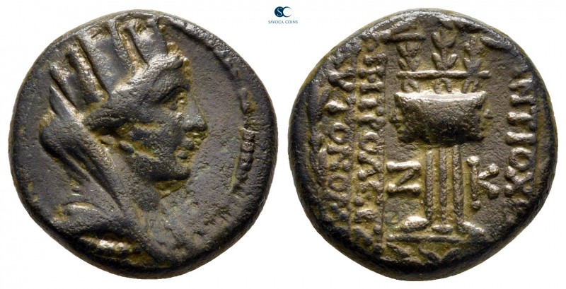 Seleucis and Pieria. Antioch 5-4 BC. Dated Year 27 of the Actian Era
Dichalkon ...