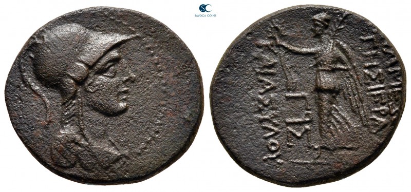 Seleucis and Pieria. Apameia circa 100-0 BC. Dated SE 293 (20/19 BC)
Bronze Æ
...