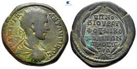 Moesia Inferior. Nikopolis ad Istrum. Diadumenian AD 218-218. Novius Rufus, consular legate. Bronze Æ