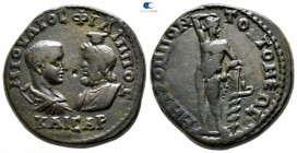 Moesia Inferior. Tomis. Philip II, as Caesar AD 244-246. Bronze Æ