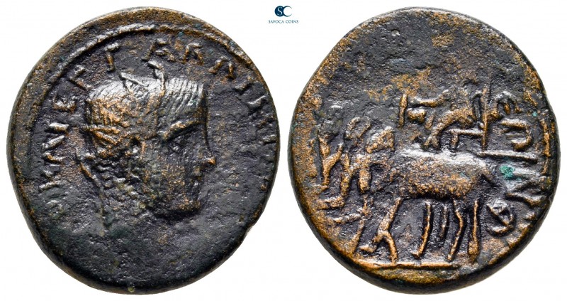 Bithynia. Nikaia. Gallienus AD 253-268. 
Bronze Æ

23 mm, 7,68 g

[...]KAI ...